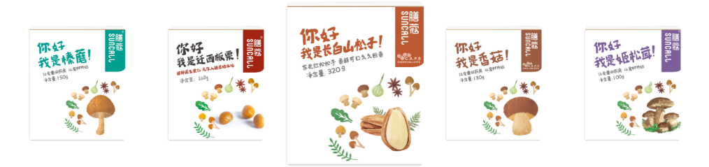 图片2.png