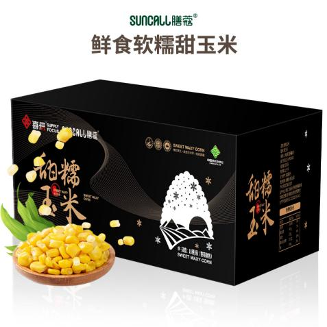 图片6.png