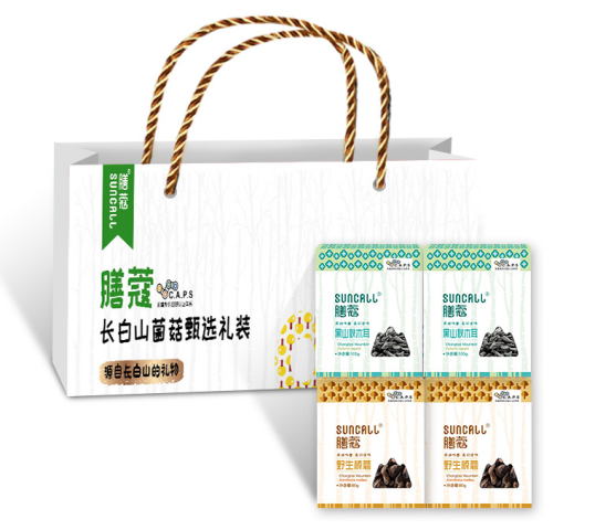 图片9.png